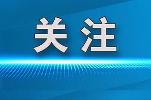 新利18客服电话截图0